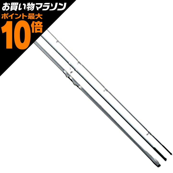 楽天市場】【エントリーでP10倍確定!!】シマノ(SHIMANO) 20 スピン 