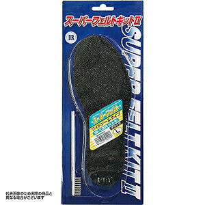 _C(DAIWA) X[p[tFgLbg2 M ubN W13R EF[_[ C