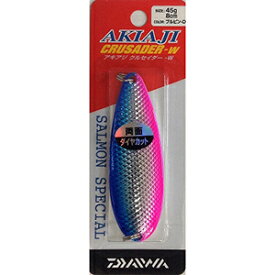 【エントリー&お買いまわりで最大14倍】ダイワ(DAIWA) アキアジクルセイダーW 45g ブルピン-D