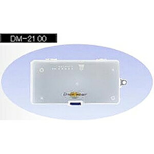 OX^[ h[}X^[ RpNg DM-2100