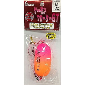 ナカジマ 北海サーモンフローターGリーダーセット L No.2551