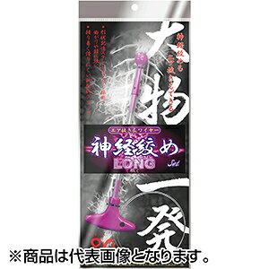 ~J(LUMICA) GAC[ _oi߃Zbg O