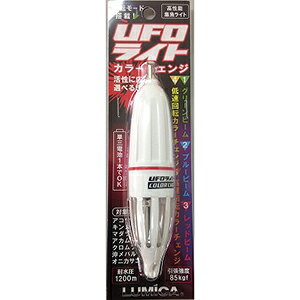 ~J(LUMICA) WCg UFOCg J[`FW