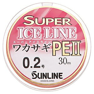 TC(SUNLINE) X[p[ACXC JTMPE II 30mPi 0.2 3FJ[[e[V [PEC]