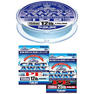 �y���X����P2�{�m��z�T�����C��(SUNLINE) �\���e�B���C�g �L���X�g�A�E�F�CPE 150m 25LB �p�[���u���[ [PE���C��]