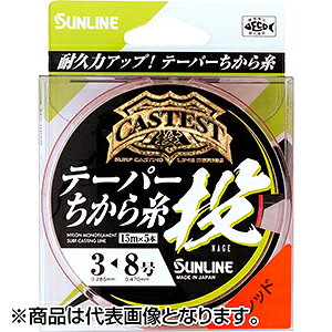 TC(SUNLINE) LXeBXg e[p[玅  15mX5{ 2-12 bh [iCC]