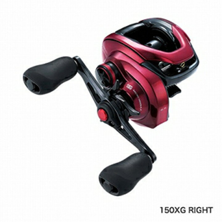楽天市場】シマノ(SHIMANO) 19 スコーピオン MGL 150HG 右ハンドル 