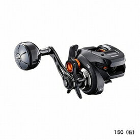 シマノ(SHIMANO) 20 バルケッタFカスタム 150 右ハンドル