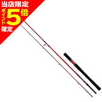 楽天市場】ワールドシャウラ 2952r-3の通販