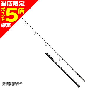 yXP5{mzV}m(SHIMANO) 21 IVAvbK[ ~ebh S83MH