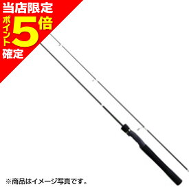 【当店限定P5倍確定】シマノ(SHIMANO) 23 ルアーマチック (トラウト推奨モデル) S60XUL