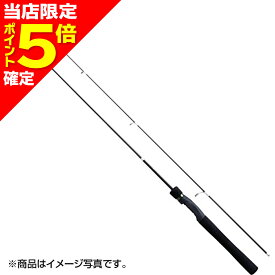 【当店限定P5倍確定】シマノ(SHIMANO) 23 ルアーマチック (トラウト推奨モデル) S60UL