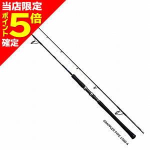シマノ グラップラー タイプJ S56-6 (ロッド・釣竿) 価格比較 - 価格.com