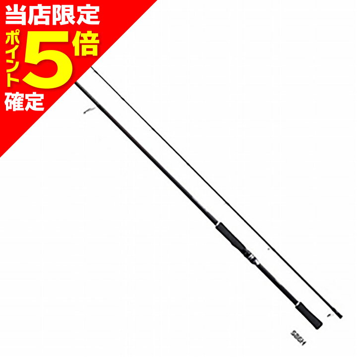 楽天市場】【当店限定P5倍確定】シマノ(SHIMANO) 19 ハードロッカー BB 
