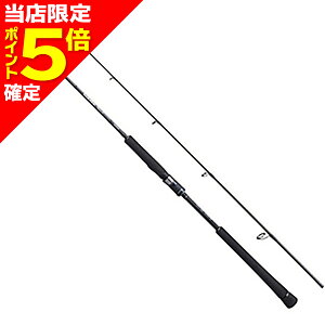 【当店限定P5倍確定】シマノ(SHIMANO) 20 ゲーム タイプ J B60-2