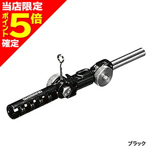 yXP5{mzV}m(SHIMANO) CN}X^[ px`FW[ o[Vu ubN KC-030Q