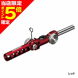 yXP5{mzV}m(SHIMANO) CN}X^[ px`FW[ o[Vu bh KC-030Q