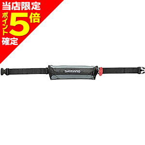 yXP5{mzV}m(SHIMANO) tgGAWPbg(RpNg^CvEc~) t[ O[ VF-053U h d ΍ CtWPbg c