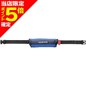 yXP5{mzV}m(SHIMANO) tgGAWPbg(RpNg^CvEc~) t[ u[ VF-053U h d ΍ CtWPbg c