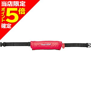 yXP5{mzV}m(SHIMANO) tgGAWPbg(RpNg^CvEc~) t[ bh VF-053U h d ΍ CtWPbg c