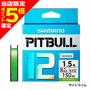 �y���X����P5�{�m��z�V�}�m(SHIMANO) �s�b�g�u�� 12 150m 0.6�� �T�C�g���C�� PL-M52R [PE���C��]