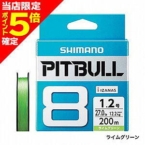 �y���X����P5�{�m��z�V�}�m(SHIMANO) �s�b�g�u�� 8 200m 0.6�� ���C���O���[�� PL-M68R [PE���C��]