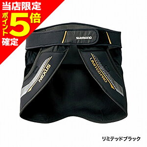 yXP5{mzV}m(SHIMANO) NEXUS qbvK[h LIMITED PRO L ~ebhubN GU-101R