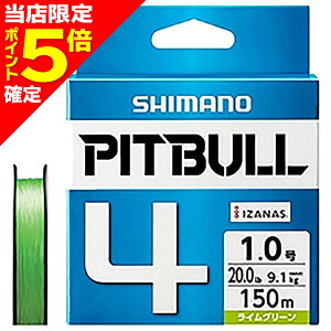 �y���X����P5�{�m��z�V�}�m(SHIMANO) �s�b�g�u�� 4 300m 1.5�� ���C���O���[�� PL-M74S [PE���C��]
