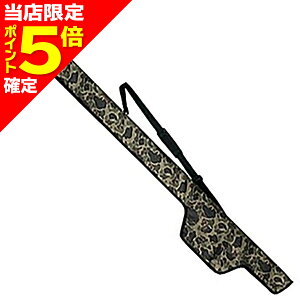 yXP5{mzV}m(SHIMANO) CgbhP[X [C 135 J[L_bNJ BR-041T