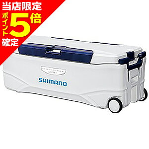 【当店限定P5倍確定】シマノ(SHIMANO) スペーザ ホエール ライト 650 ピュアホワイト NS-465T 防災 停電 対策 クーラーボックス