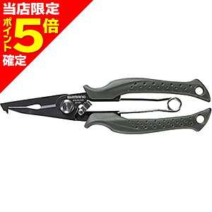 �y���X����P5�{�m��z�V�}�m(SHIMANO) �p���[�v���C���[ �J�[�L CT-561P