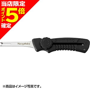yXP5{mzV}m(SHIMANO) ZtBA XChCJV ubN CT-202I