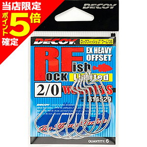 yXP5{mzDECOY(fRC) [13S bNtBbV~ebh #2/0