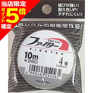 yXP5{mz}geOX(YAMATOYO) t@C^[ 10m 4 [iCC]