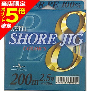 yXP5{mz}geOX(YAMATOYO) PEVAWO8 200m 2.5 5F [PEC]