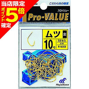 yXP5{mznuT(hayabusa) vo[ c 17  B18359