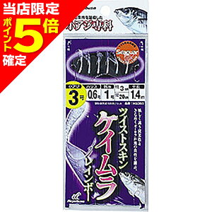 yXP5{mznuT(hayabusa) AW cCXgPCC{[ 7 HS-303