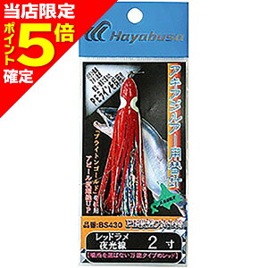 yXP5{mznuT(hayabusa) ALAWA[p֊b ^RxCg 2 18 bh BS-430