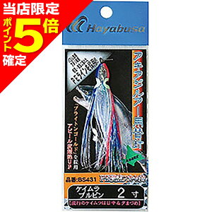 yXP5{mznuT(hayabusa) ALAWA[p֊b ^RxCg 2 18 PCus BS-431