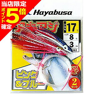 yXP5{mznuT(hayabusa) ALAWELނ֊b sN&u[ 17-8 IS-962