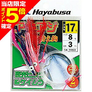 yXP5{mznuT(hayabusa) ALAWELނ֊b 17-8 sN&PC IS-963