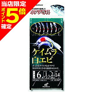 yXP5{mznuT(hayabusa) AW PCGr 8 HS-202