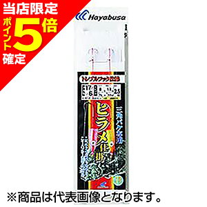 yXP5{mznuT(hayabusa) k̑Dl qd| OpoPp gu tbN 17/16 SD-939