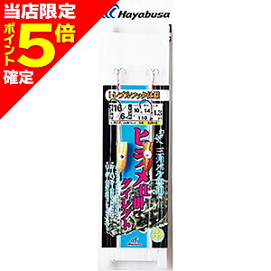 yXP5{mznuT(hayabusa) k̑Dl qd| OpoPpgu tbN _CNg 17/16 SD-960