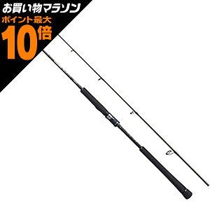 ロッド 釣竿 シマノ s60-3 ゲームタイプjの人気商品・通販・価格比較 