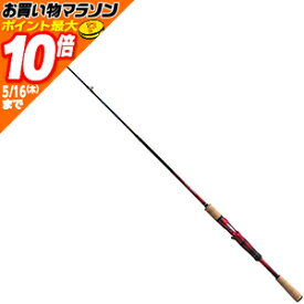 シマノ(SHIMANO) 18 ワールドシャウラ 1704R-2