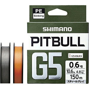 V}m(SHIMANO) sbgu G5 150m 2 nCrYIW LD-M51U [PEC]