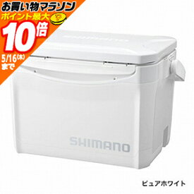 【防災・停電対策】シマノ(SHIMANO) ホリデークール 26L ピュアホワイト LZ-326Q