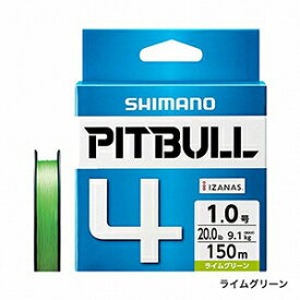 【エントリー&お買いまわりで最大14倍】シマノ(SHIMANO) ピットブル 4 150m 0.6号 ライムグリーン PL-M54R [PEライン]