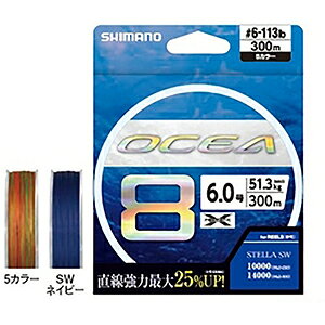 V}m(SHIMANO) IVA8 300m 8.0 LD-A71S 10m x 5J[ [PEC]